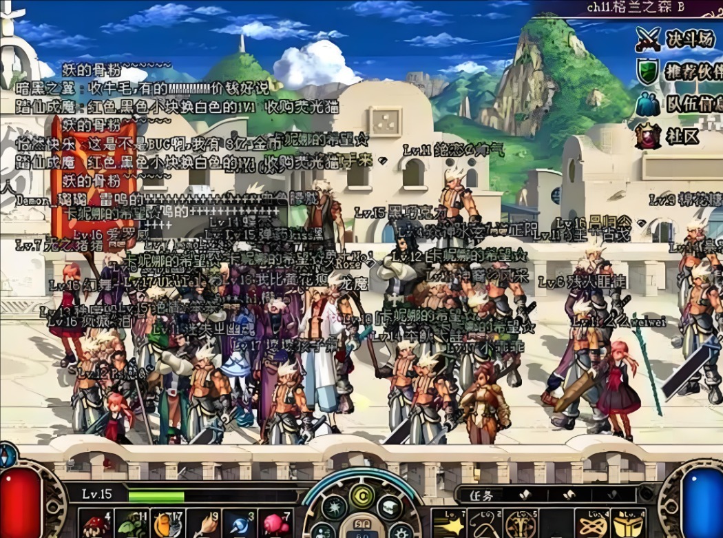 dnf60版本人气高到满屏幕都是玩家(西海岸地下城区域截图)