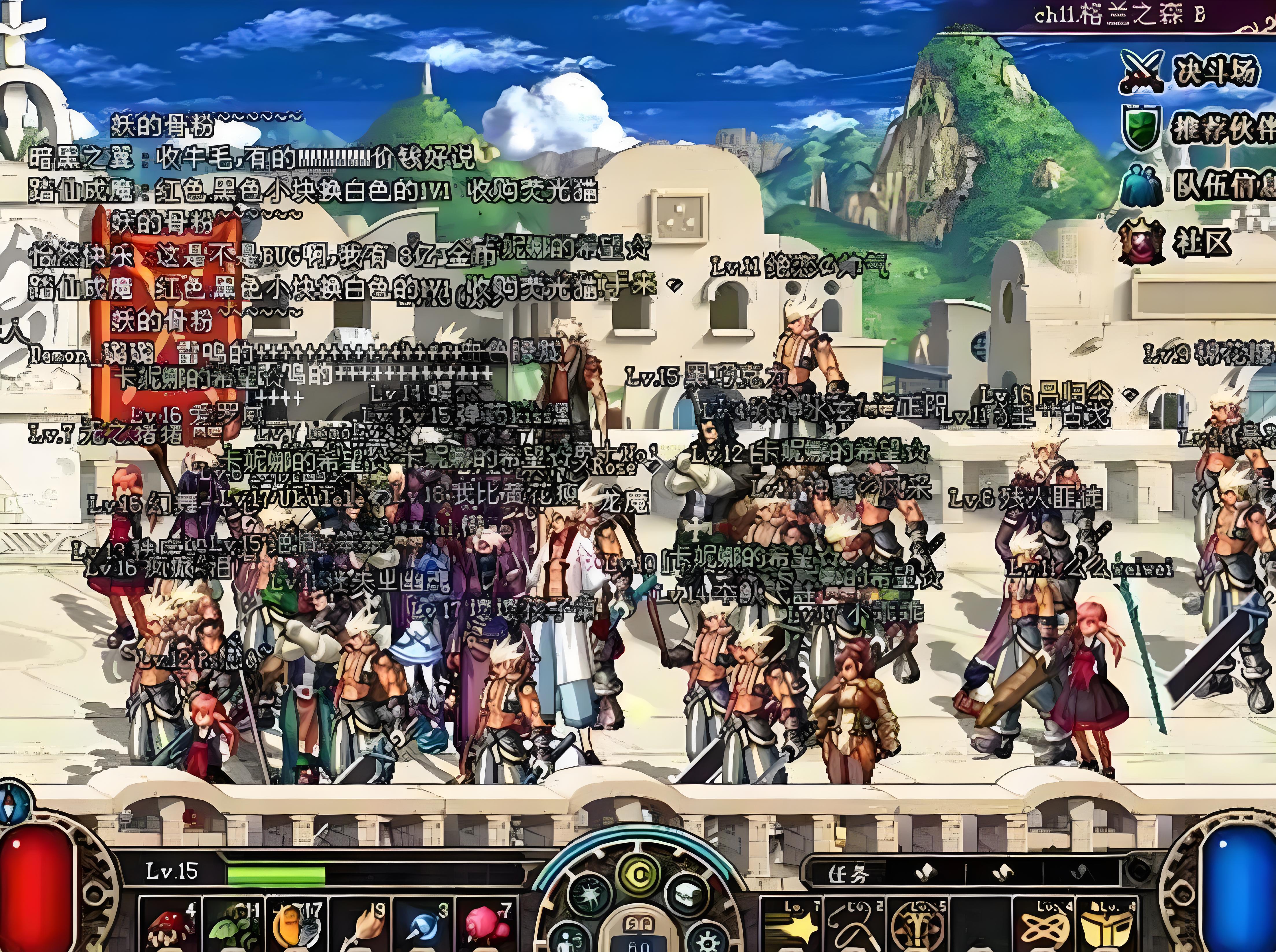 地下城与勇士从60级升级到70要多久?