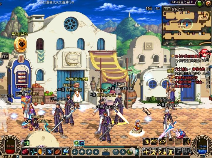 dnf60版本回来了,玩家截图