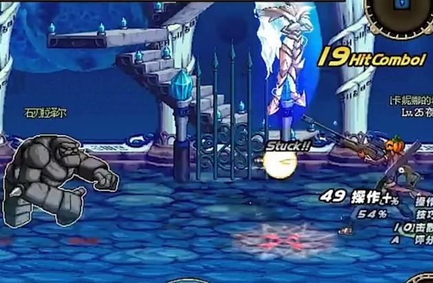 枪手手刷天空之城地下城副本:城主宫殿截图